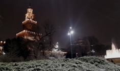 20171210_185014